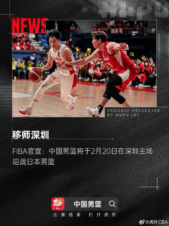 仅引起了媒