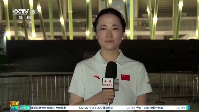 場上以堅韌