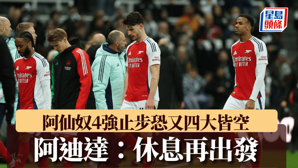 启示