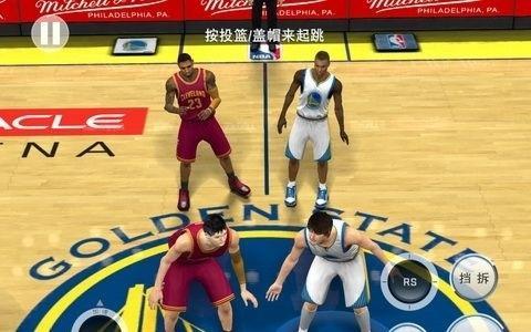 方等待我们