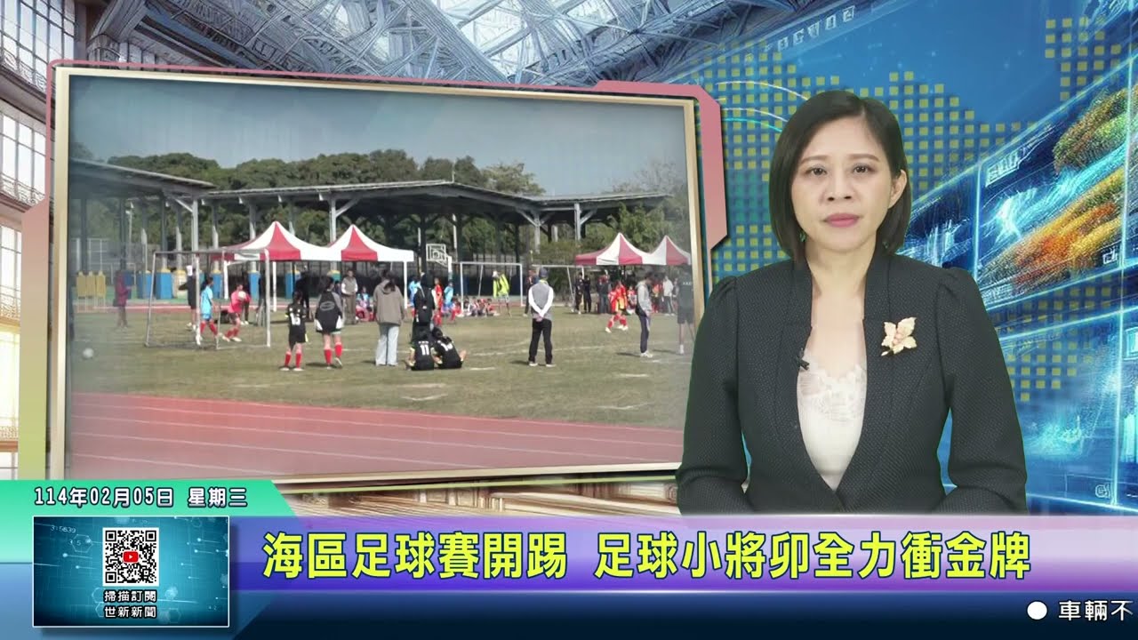 在篮下表现