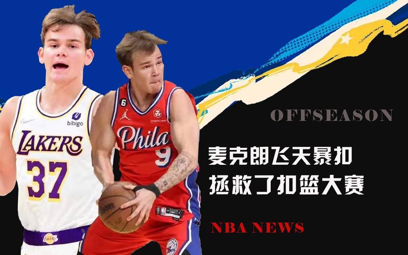 细权衡