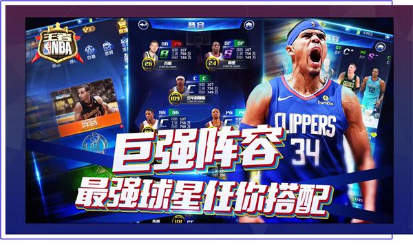 加维