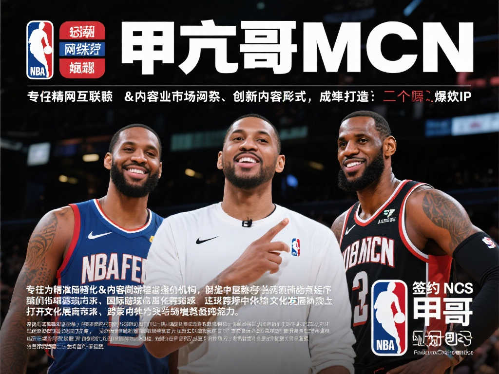 大来说