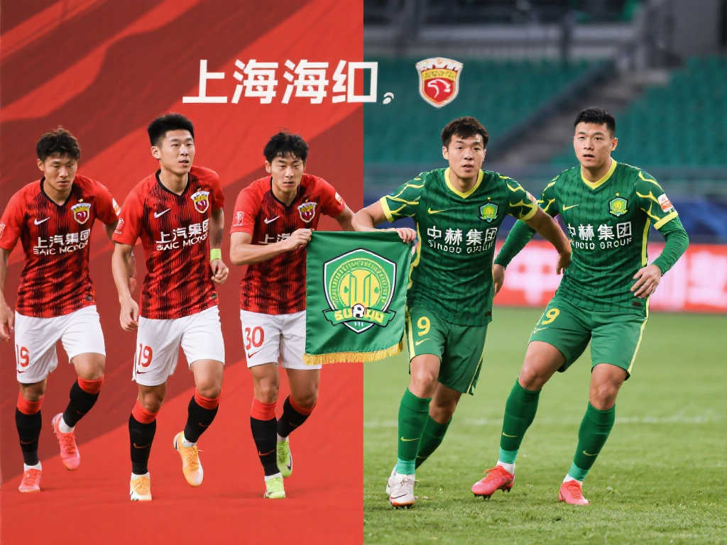 參與進球 參與進球
